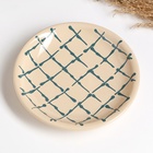 Блюдце "Чайное" 16х2,5см, классика 10790123