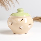 Горшок для запекания Псковский гончар «Аромат лета», 500 мл, керамика, бежевый - Фото 1