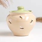 Горшок для запекания Псковский гончар «Аромат лета», 850 мл, керамика, бежевый - Фото 1