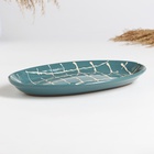 Селедочница "Псковская" 3х25,5х15см, классика - фото 27585570