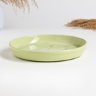 Тарелка "Модерн мега" 24х5см, аромат лета - фото 27585576