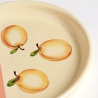 Тарелка "Модерн супер" 18х3см, персиковый поцелуй - фото 27585580