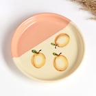 Тарелка "Модерн супер" 18х3см, персиковый поцелуй - фото 27585581