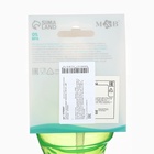 Поильник детский M&B с силиконовой трубочкой, от 9 мес., 340 мл., зеленый - Фото 11