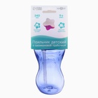 Поильник детский M&B с силиконовой трубочкой, от 9 мес., 340 мл., фуксия - Фото 10