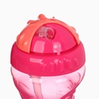 Поильник детский M&B с силиконовой трубочкой, от 9 мес., 340 мл., розовый - Фото 6