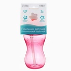 Поильник детский M&B с силиконовой трубочкой, от 9 мес., 340 мл., розовый - Фото 10