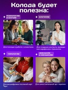 Метафорические ассоциативные карты «Письма к душе», 54 карты - Фото 3