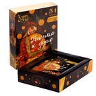 Метафорические ассоциативные карты "Письма к душе" - фото 26657183