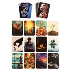 Метафорические ассоциативные карты "Страхи и травмы" - фото 26657188