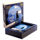 Метафорические ассоциативные карты "Страхи и травмы" - фото 26657189