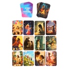 Метафорические ассоциативные карты "Ответы из глубины" - фото 26657194