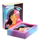 Метафорические ассоциативные карты "Ответы из глубины" - фото 26657195