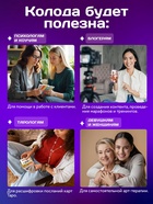 Метафорические ассоциативные карты «Ответ из глубины», 54 карты, 14+ - Фото 3