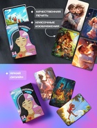 Метафорические ассоциативные карты «Ответ из глубины», 54 карты, 14+ - Фото 6