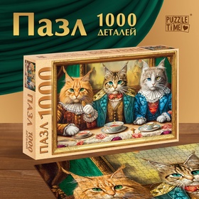 Пазл «Кошачий мир», 1000 деталей 10733568