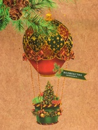 Подарочные пакеты новогодние крафт «Сказка», 26?32?12 см, Набор 5 шт. (комплект 4 шт) - фото 42063100