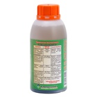 Биофунгицид «Трихоплант», для защиты растений от грибных заболеваний, 500 мл - Фото 3