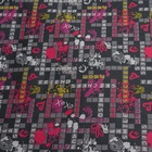 УЦЕНКА Ткань из полиэстера, ширина 150 см, рулон 50±1 м, чёрная - Фото 2