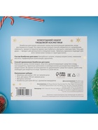 Новогодний подарочный набор косметики SB BEAUTY, шампунь, гель для душа, бомбочка, мочалка, с ароматом розы и мандарина - фото 58020972