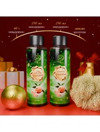 Новогодний подарочный набор косметики «Вера в чудеса», с ароматом мандарина и корицы. Зеленая серия. - фото 809236202