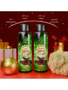 Новогодний подарочный набор косметики SB BEAUTY, шампунь, гель для душа, бомбочка, мочалка, с ароматом хвои и мандарина - фото 58020998