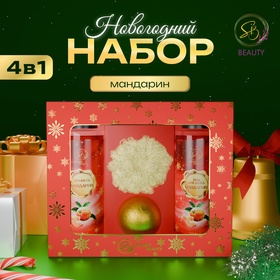 {{productViewItem.photos[photoViewList.activeNavIndex].Alt || productViewItem.photos[photoViewList.activeNavIndex].Description || 'Новогодний подарочный набор косметики «Зимняя вьюга», с ароматом мандарина и корицы. Красная серия.'}}