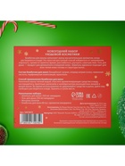 Новогодний подарочный набор косметики SB BEAUTY, шампунь, гель для душа, бомбочка, мочалка, с ароматом мандарина - фото 58021008