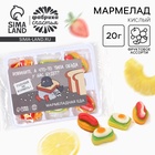Мармелад в виде еды «Обэд», 6 шт, 20 г. - Фото 1