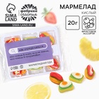 УЦЕНКА Мармелад «Как определиться...», 6 шт. (17 г) - Фото 1