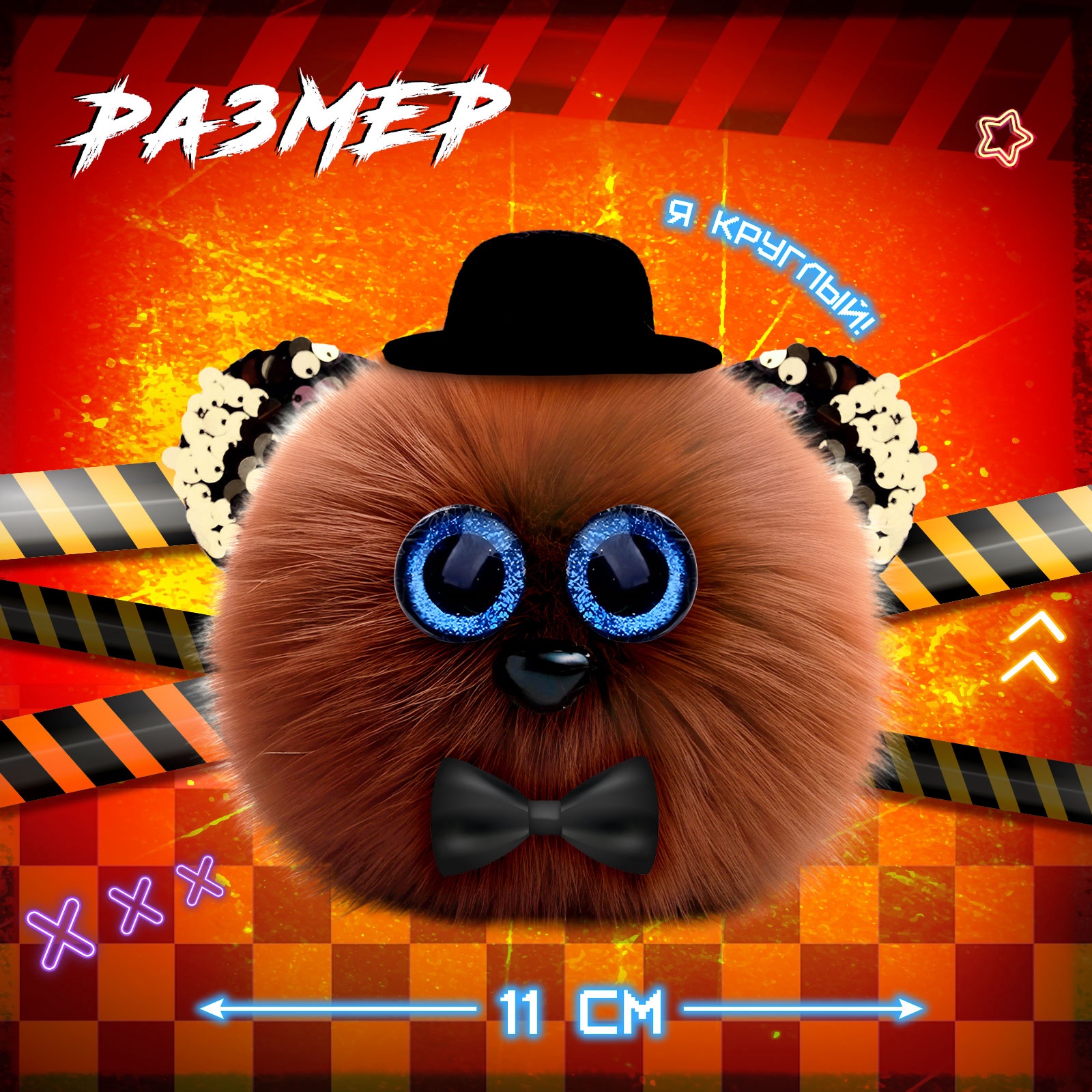 ジュン dream ユニバ ラキドロ 1600.jpg?v=1732645298