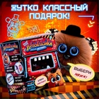 Мягкая игрушка «Лупоглазики. Ночной кошмар: Фредди», 11 см - Фото 4
