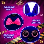 Мягкая игрушка «Лупоглазики. Ночной кошмар: Бонни», 11 см - Фото 3