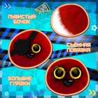 Мягкая игрушка «Лупоглазики. Ночной кошмар: Фокси», 11 см - Фото 3