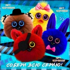 Мягкая игрушка «Лупоглазики. Ночной кошмар: Фокси», 11 см - Фото 5