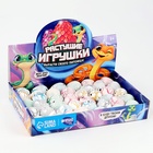 Растущие игрушки Funny toys «Вырасти своего питомца. Змея», с белым напылением, МИКС - Фото 2