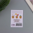 Открытка с семенами "Вырасти сам" "Лаванда" 5*7см - фото 26657365