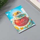 Открытка с семенами "Вырасти сам" "Любви в новом году" 5*7см - фото 26657412