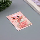 Открытка с семенами "Вырасти сам" "Смеха, радости, улыбок " 5*7см - фото 26657430