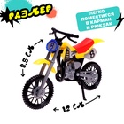 Мотоцикл «Фингер байк» - Фото 2