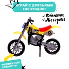 Мотоцикл «Фингер байк» - Фото 5