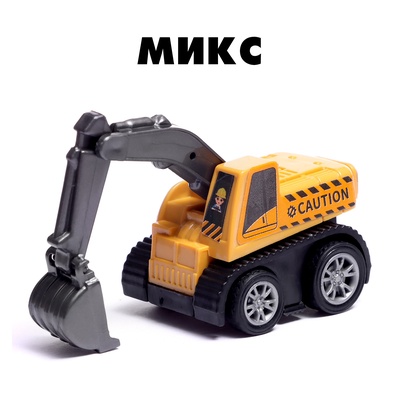 Машинка инерционная «Строитель», МИКС