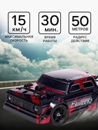 Машинка радиоуправляемая Drift, дрифт, аккумулятор, световые и дымовые эффекты, сменные колеса, цвет красный - Фото 2