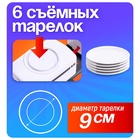 Железная дорога «Еда-экспресс», детская - Фото 3