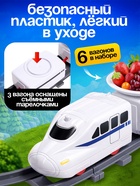 Железная дорога «Еда-экспресс», детская - Фото 3