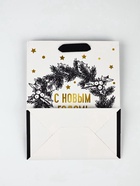 Набор пакетов «Новый год», 3 шт,  18 × 23 × 9 см 10707002