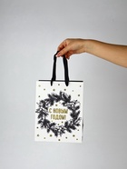 Набор пакетов «Новый год», 3 шт,  18 × 23 × 9 см 10707002