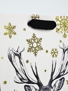 Набор пакетов «Новый год», 3 шт,  18 × 23 × 9 см 10707002