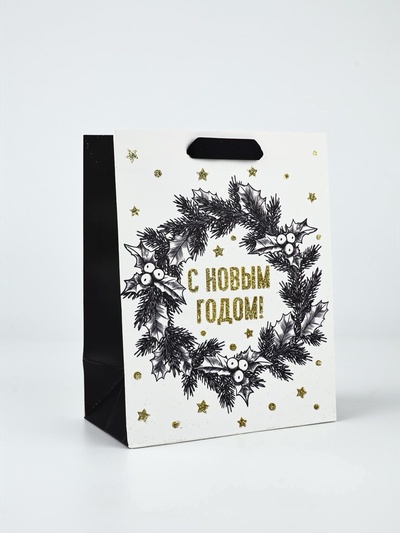 Набор пакетов «Новый год», 3 шт,  18 × 23 × 9 см