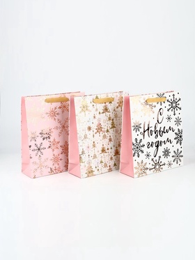 Набор пакетов «Новый год», 3 шт,  26 × 30 × 9 см 10707003